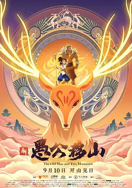 国产精品亚洲综合久久