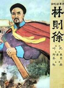 国产精品亚洲综合久久